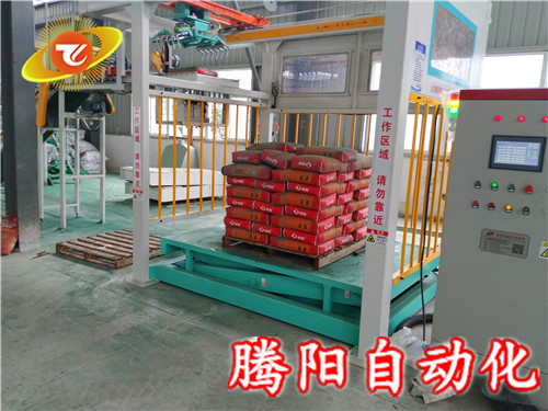 3eed7921f18190be0cc6ec82e9d4116.jpg
